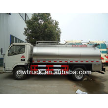 DFAC FRK 4x2 milk transport truck,mini milk truck